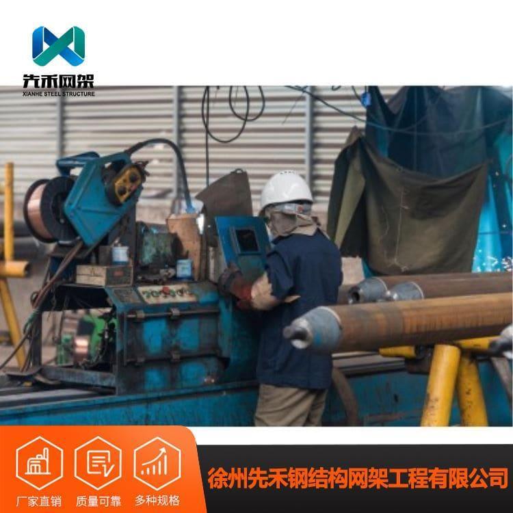 螺栓球网架 可承接全国公共场馆螺栓球网架 公共场馆螺栓球网架价格