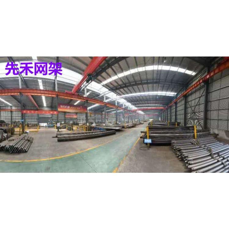 先禾网架 免费设计钢厂煤棚网架 钢厂煤棚网架厂家直销定制