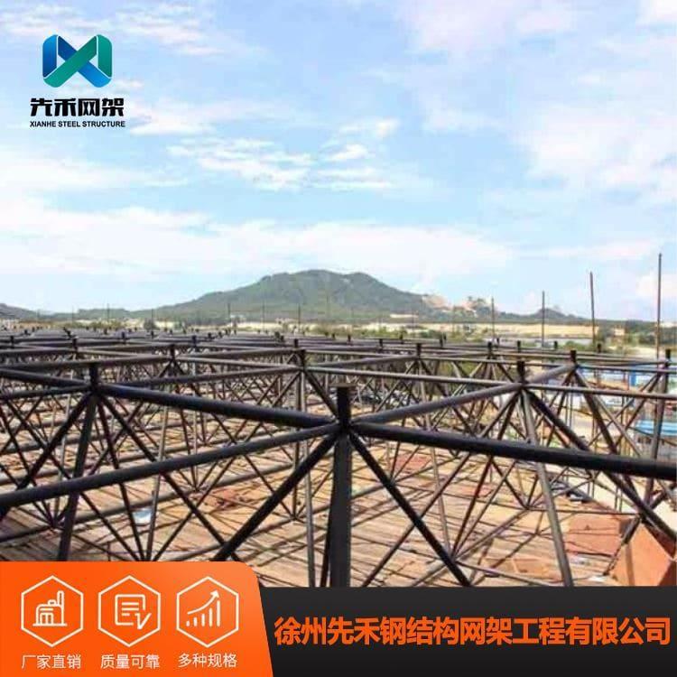 先禾网架 制作安装环保扫风墙网架 环保扫风墙网架定制加工