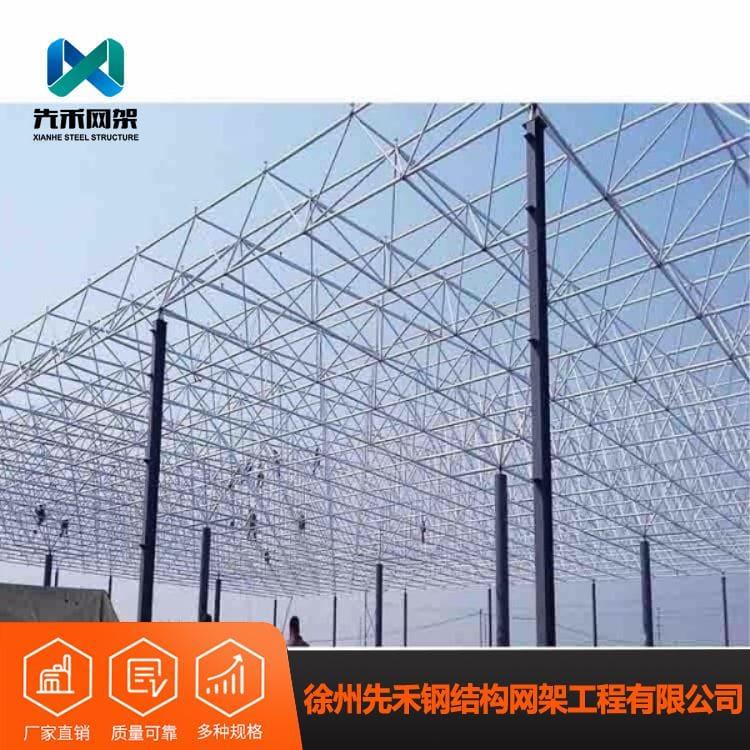 球形网架 专业环保扫风墙网架 环保扫风墙网架厂家定制