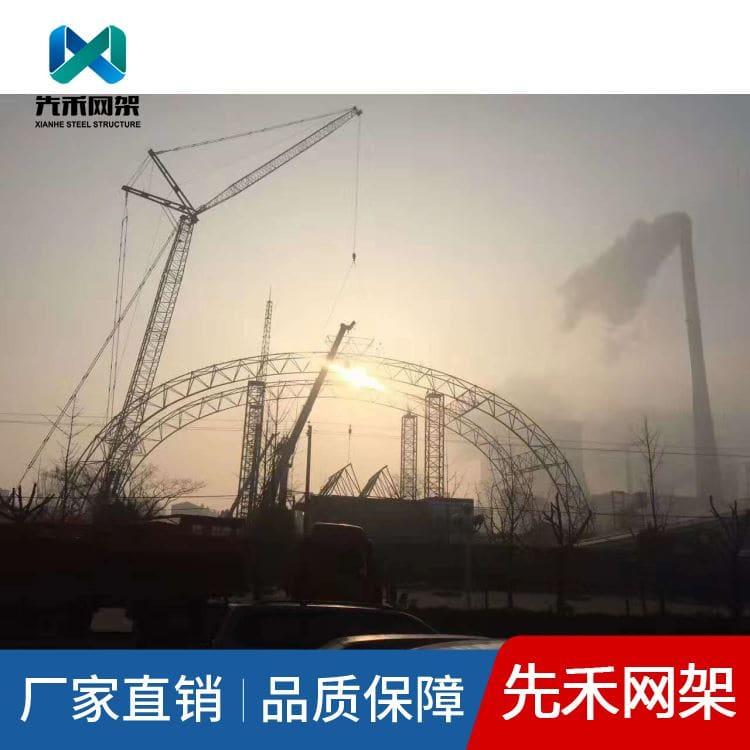 球形网架 专业生产篮球馆网架 篮球馆网架生产商