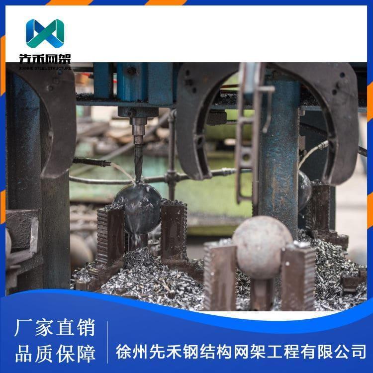 不锈钢网架 承接网架配件 网架配件批发