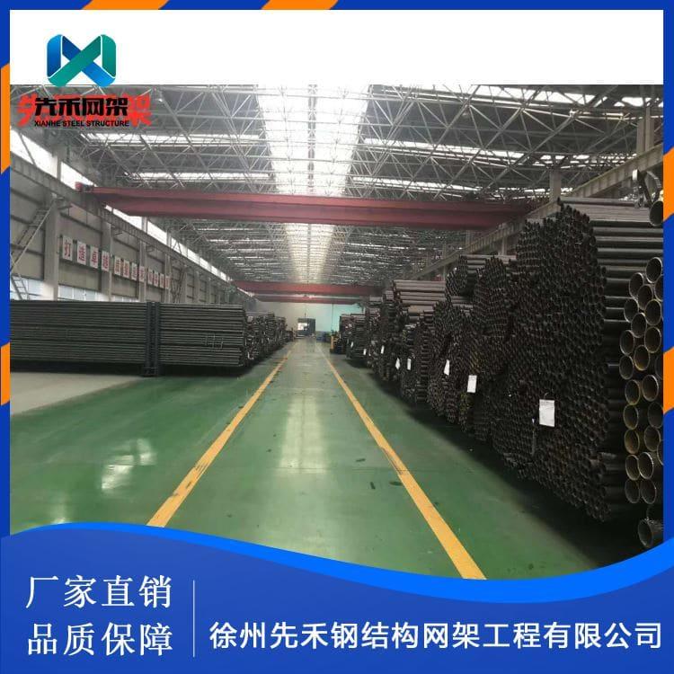 不锈钢网架 专业生产网架工程 网架工程工厂直销