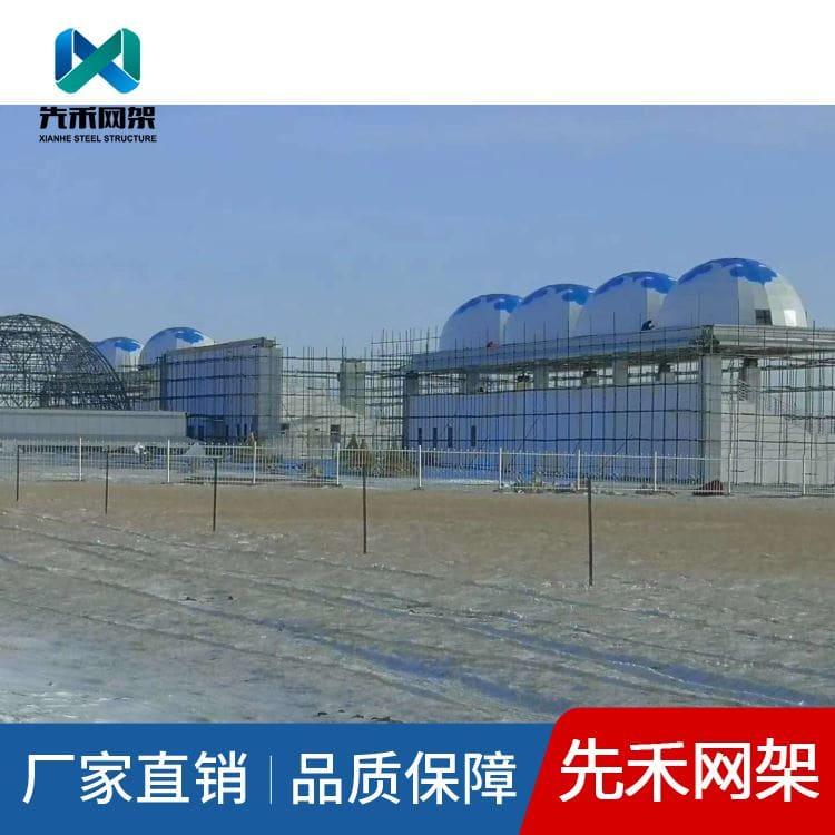 螺栓球网架 加工桁架屋面采光顶网架 桁架屋面采光顶网架 欢迎来电咨询
