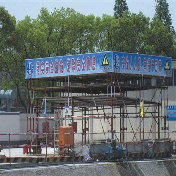 陕西木工棚制做 棚子生产厂家