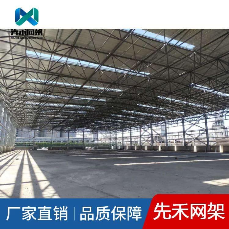 网架 承接各类搅拌站网架 搅拌站网架定制加工