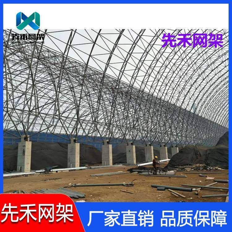 球形网架 制作不锈钢网架 不锈钢网架经久耐用