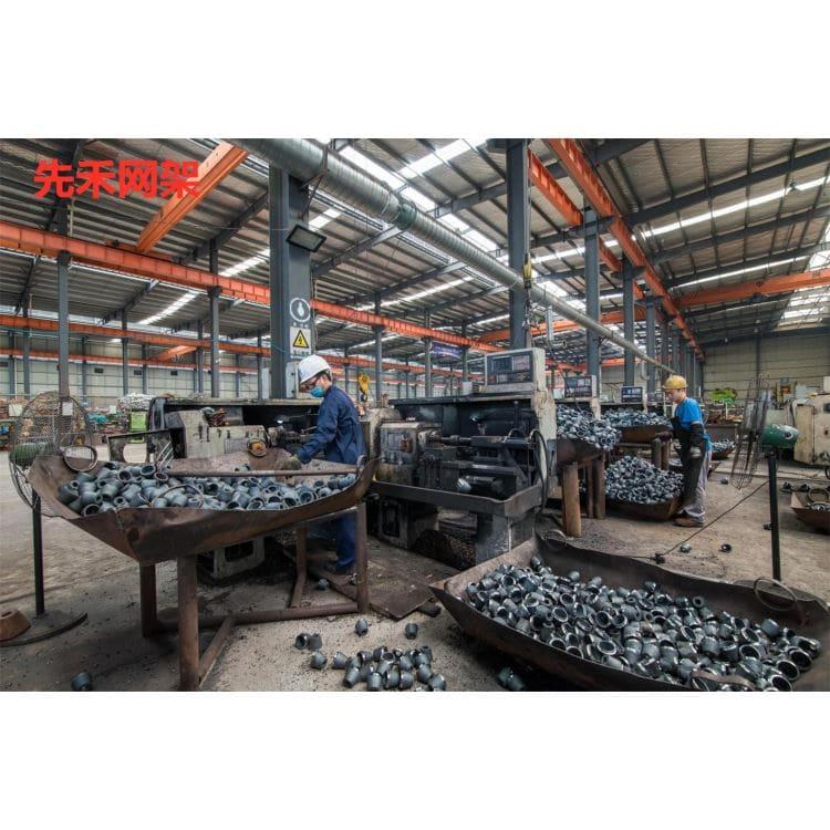 先禾网架 加工交通物流园网架 交通物流园网架经久耐用