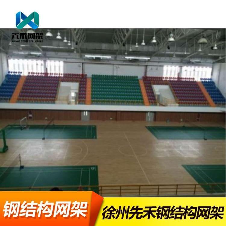 先禾网架 提供设计异型钢结构雨棚网架 异型钢结构雨棚网架欢迎咨询