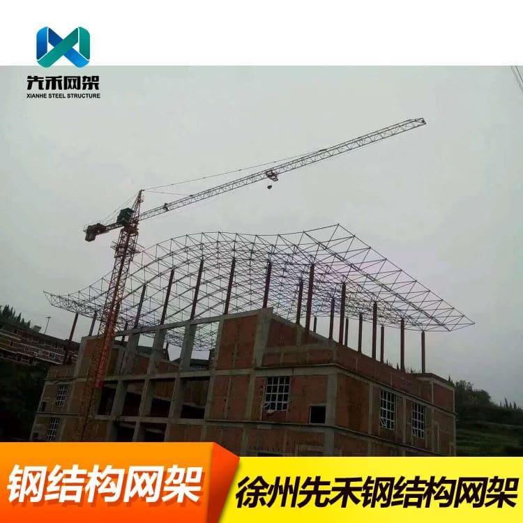 不锈钢网架 安装钢结构厂房 钢结构厂房性价比高