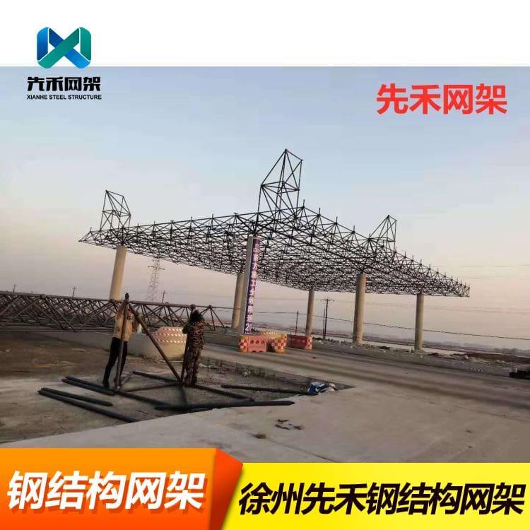 不锈钢网架 设计轻工业网架 轻工业网架厂家批发定制