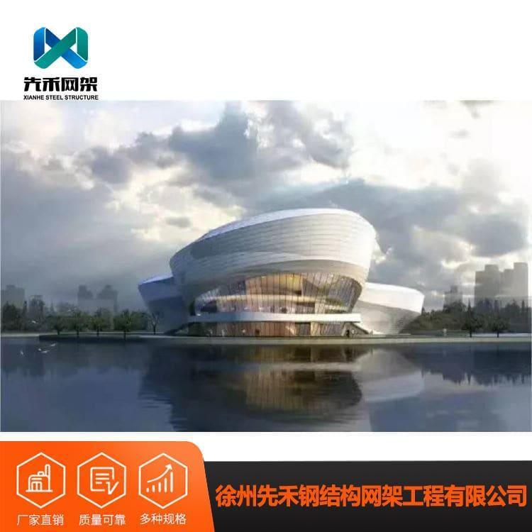 钢结构网架 设计干煤棚球形网架 干煤棚球形网架报价