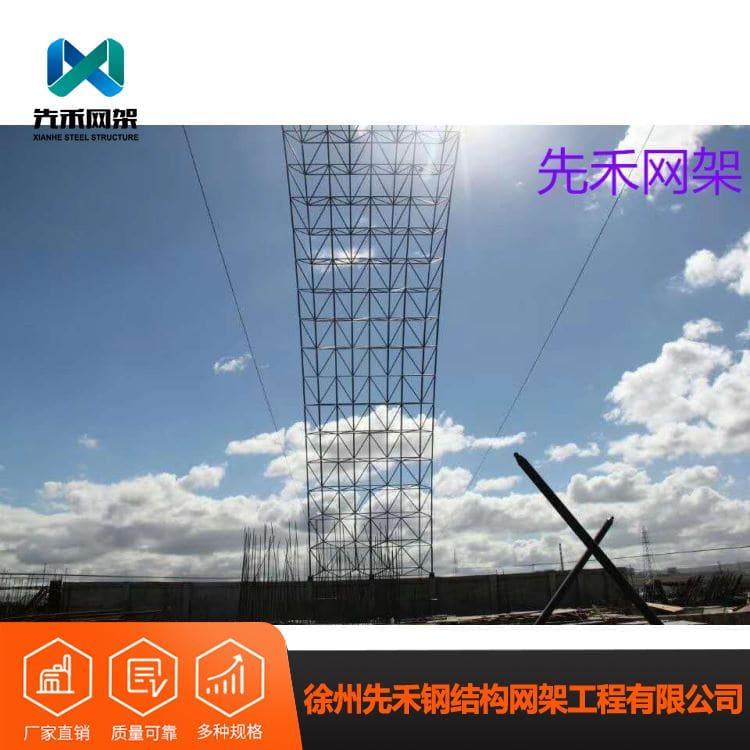 螺栓球网架 设计制作安装一站式大跨度网架 大跨度网架现货供应