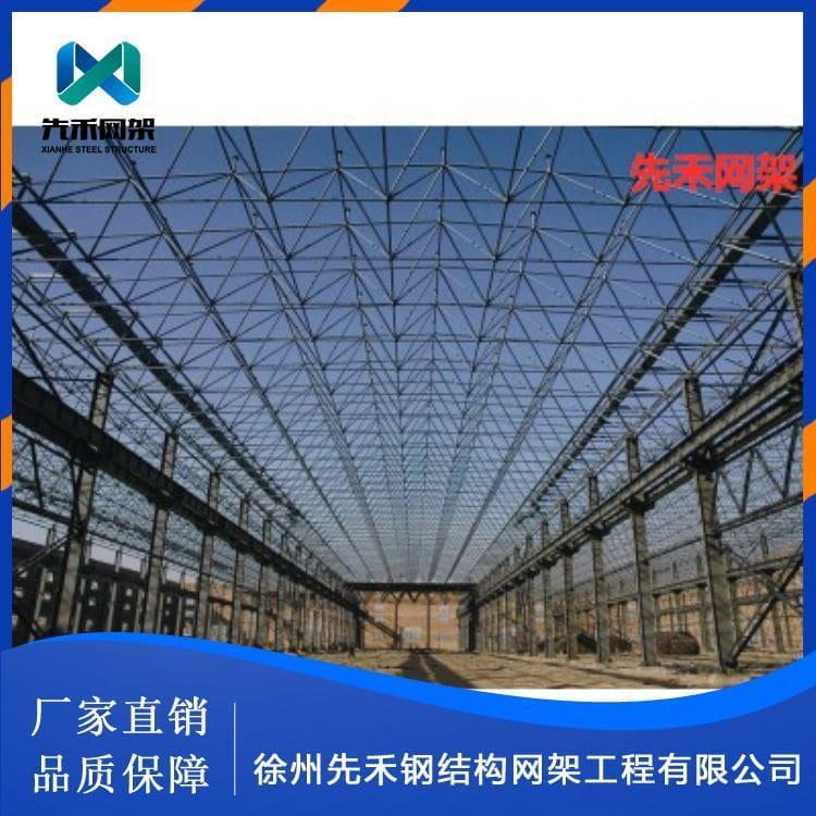 螺栓球网架 公司专注于轻工业网架 轻工业网架欢迎选购