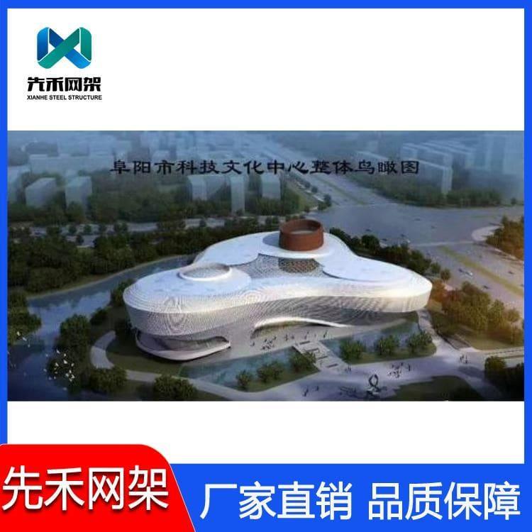 网架 安装干煤棚球形网架 干煤棚球形网架生产基地