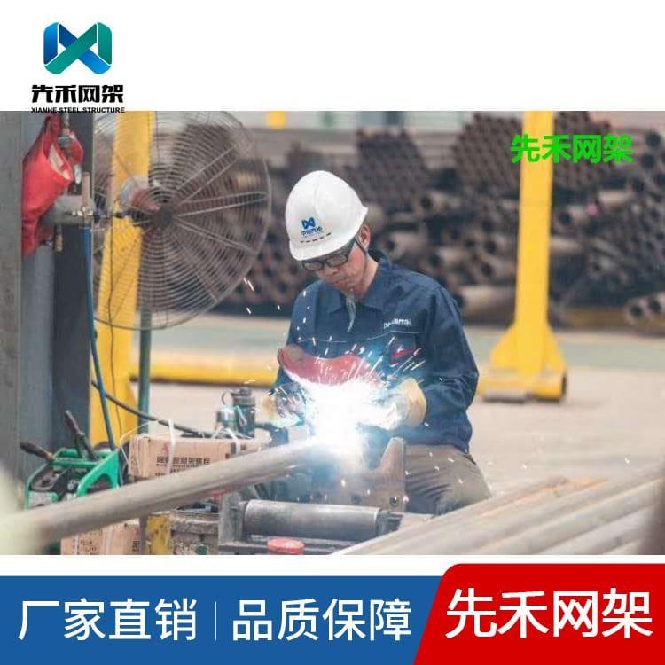 球形网架 可承接全国徐州螺栓球网架 徐州螺栓球网架生产
