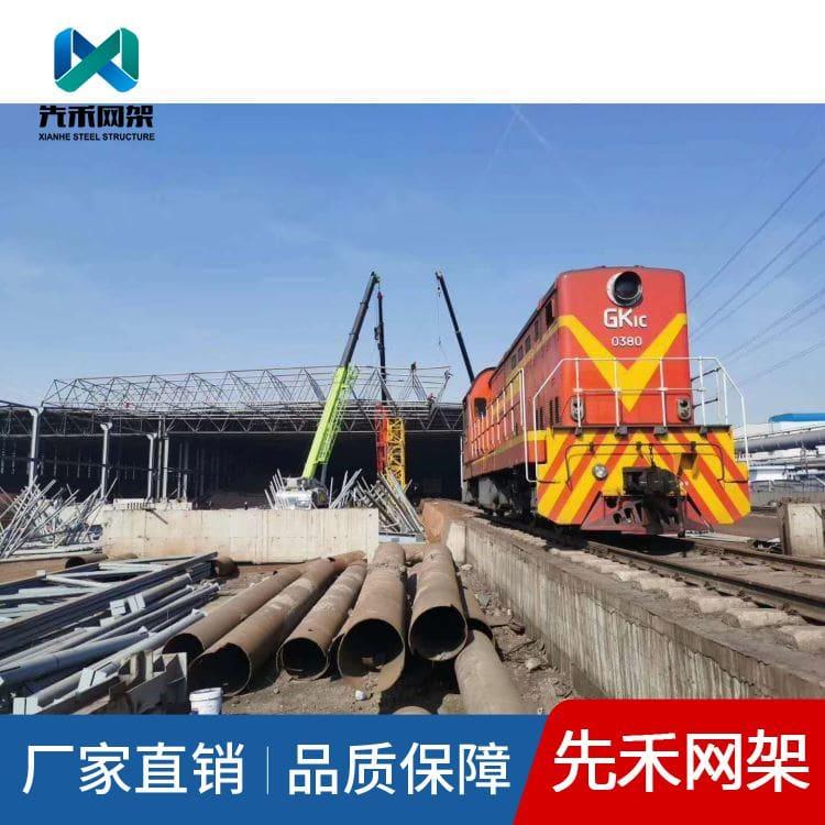 球形网架 承接收费站罩棚网架 收费站罩棚网架品质保证