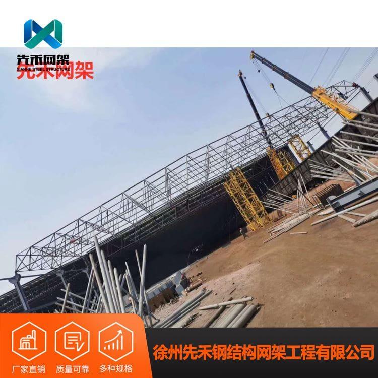 螺栓球网架 免费设计加油站钢结构网架 加油站钢结构网架现货出售