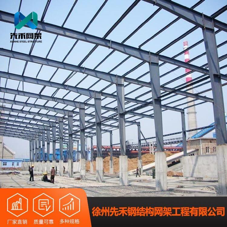 螺栓球网架 加工安装风雨操场网架 风雨操场网架厂家直销现货供应
