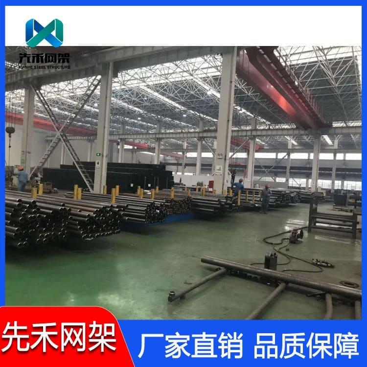 网架 设计煤棚网架 煤棚网架工厂直销 品质保障