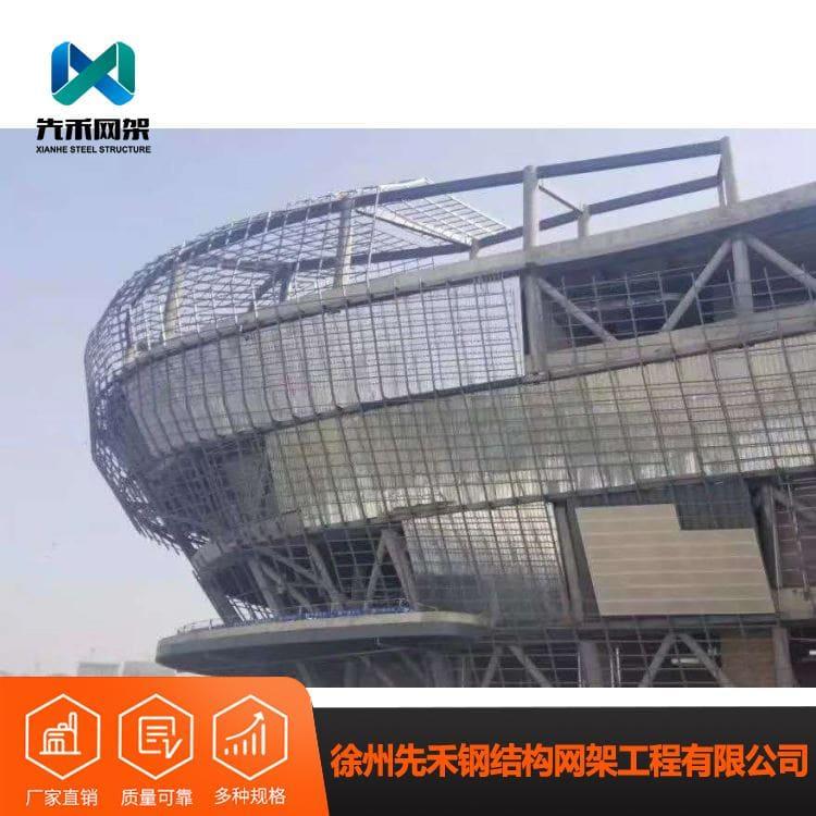 钢结构网架 设计方圆网架 方圆网架价格实惠