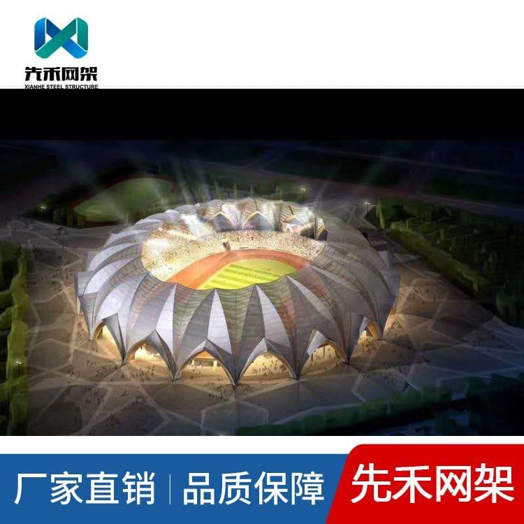 螺栓球网架 公司专注于风雨操场网架 风雨操场网架生产基地