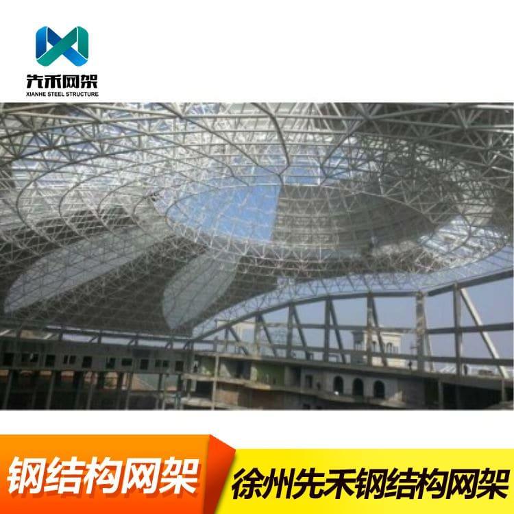 钢结构网架 加工安装收费站网架 收费站网架价格
