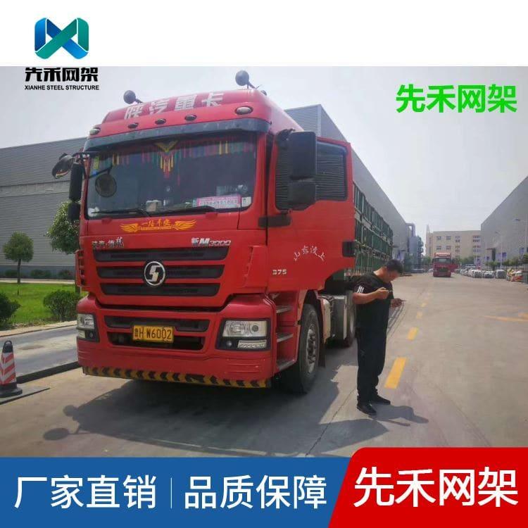 螺栓球网架 加工安装水泥厂网架  水泥厂网架 质量好