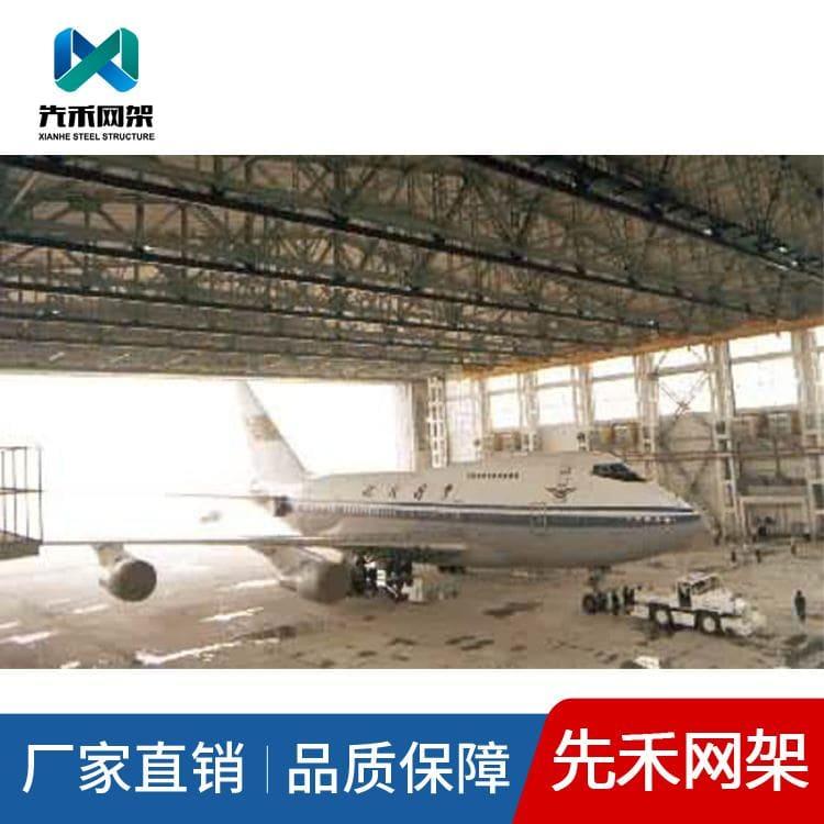 球形网架 专业承接LNG加气站网架 LNG加气站网架 欢迎来电咨询