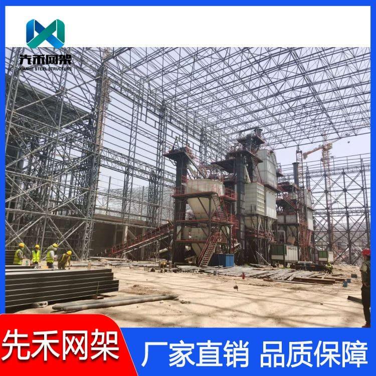 球形网架 设计大型网架 大型网架批发价格