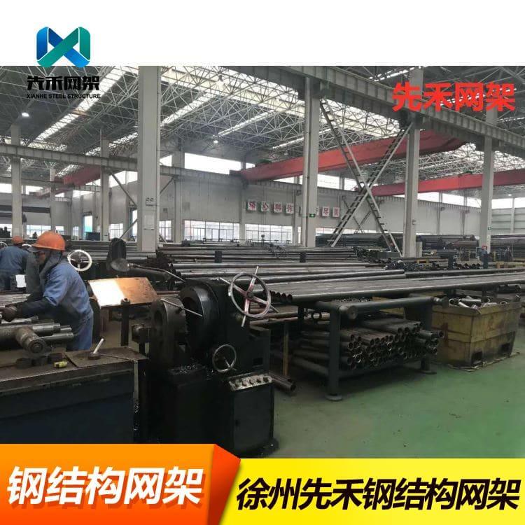 球形网架 加工安装仓库螺栓球网架 仓库螺栓球网架安装拆卸方便