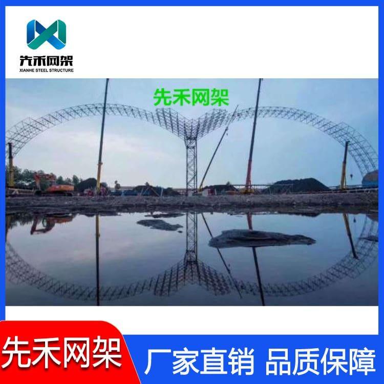 先禾网架 免费设计训练馆网架 训练馆网架厂家