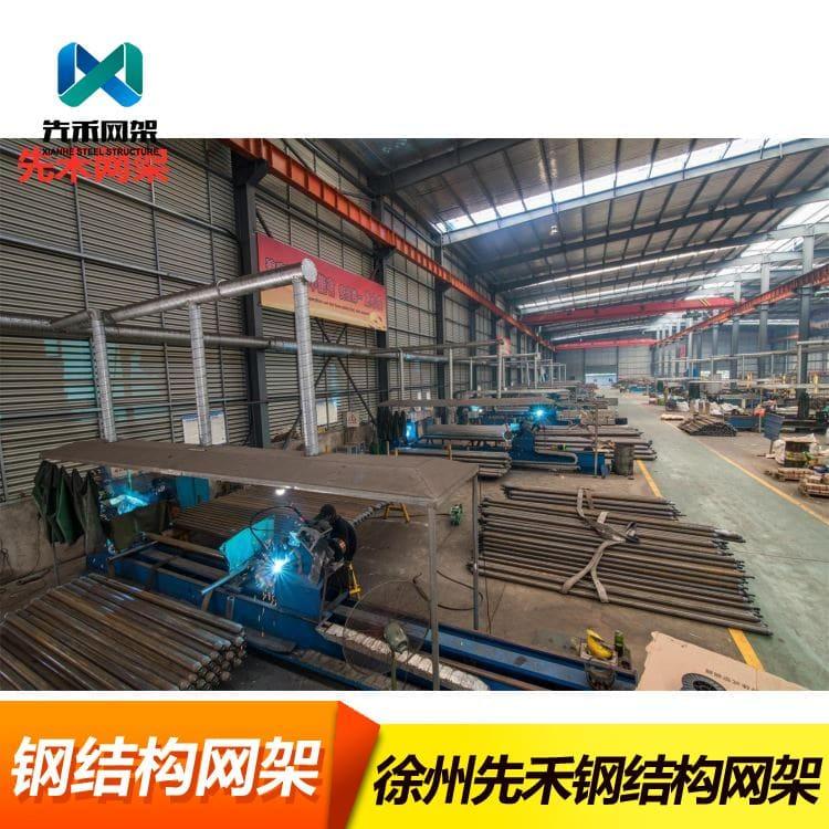 不锈钢网架 专业承接大型网架 大型网架生产