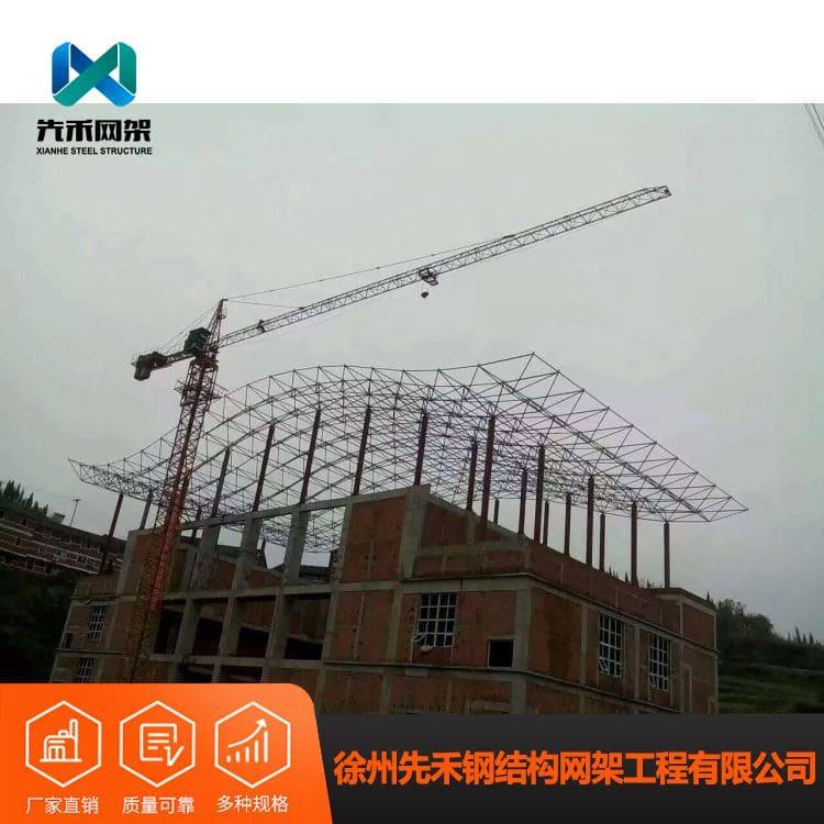 不锈钢网架 专业生产拱式体育馆网架 拱式体育馆网架厂家直销定制