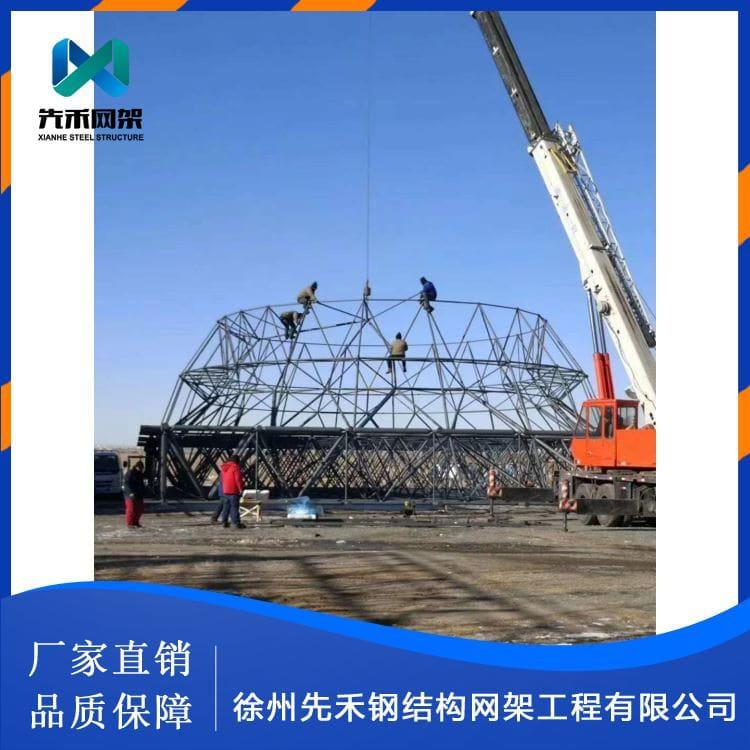 不锈钢网架 可承接全国航空工业网架 航空工业网架即可发货