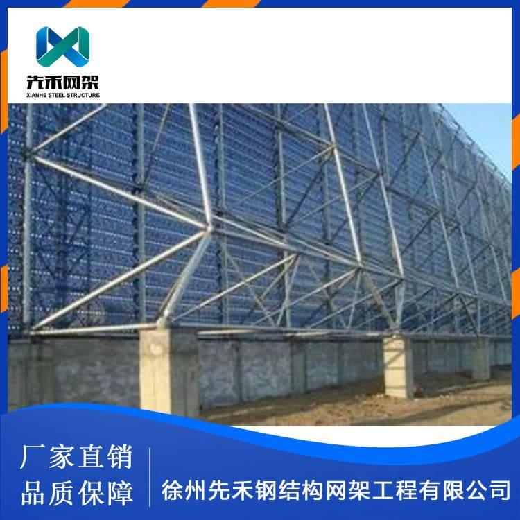 先禾网架 安装网架工程 网架工程厂家定制