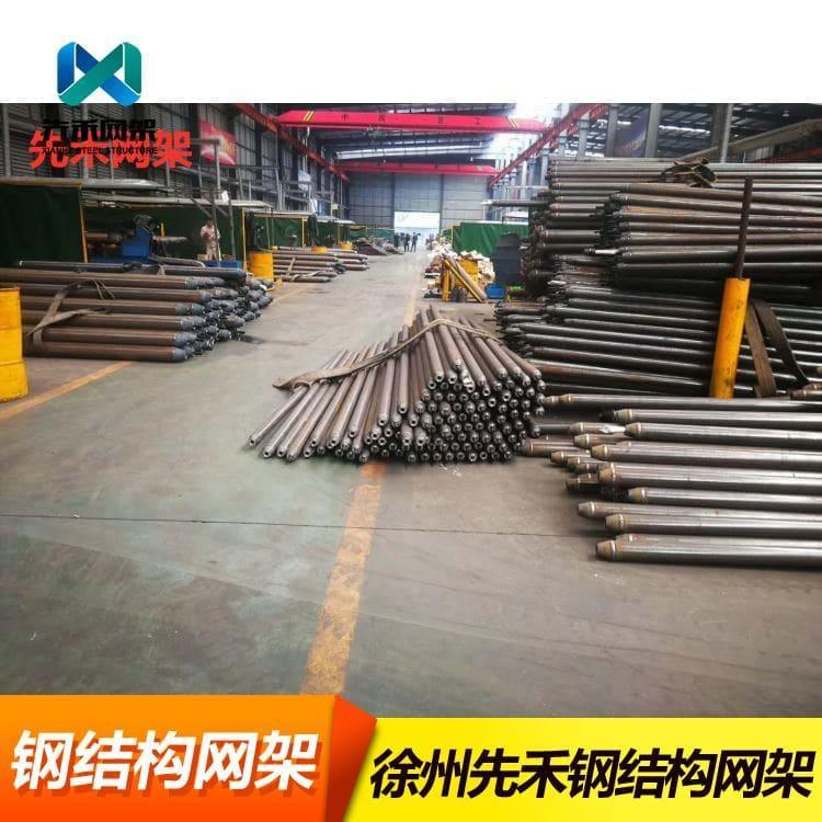 钢结构网架 专业承接环保扫风墙网架 环保扫风墙网架安装拆卸方便
