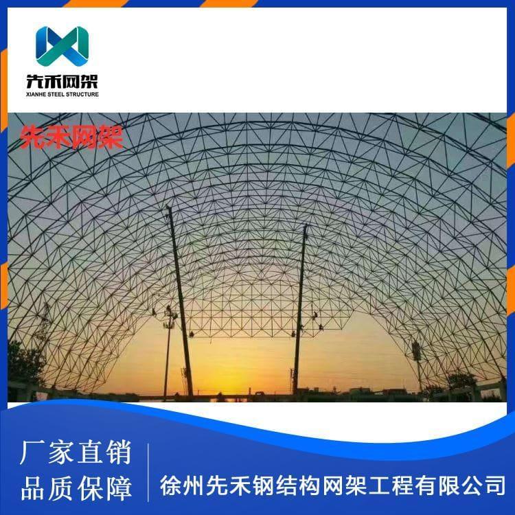 螺栓球网架 制作采光顶网架 采光顶网架厂家直销定制