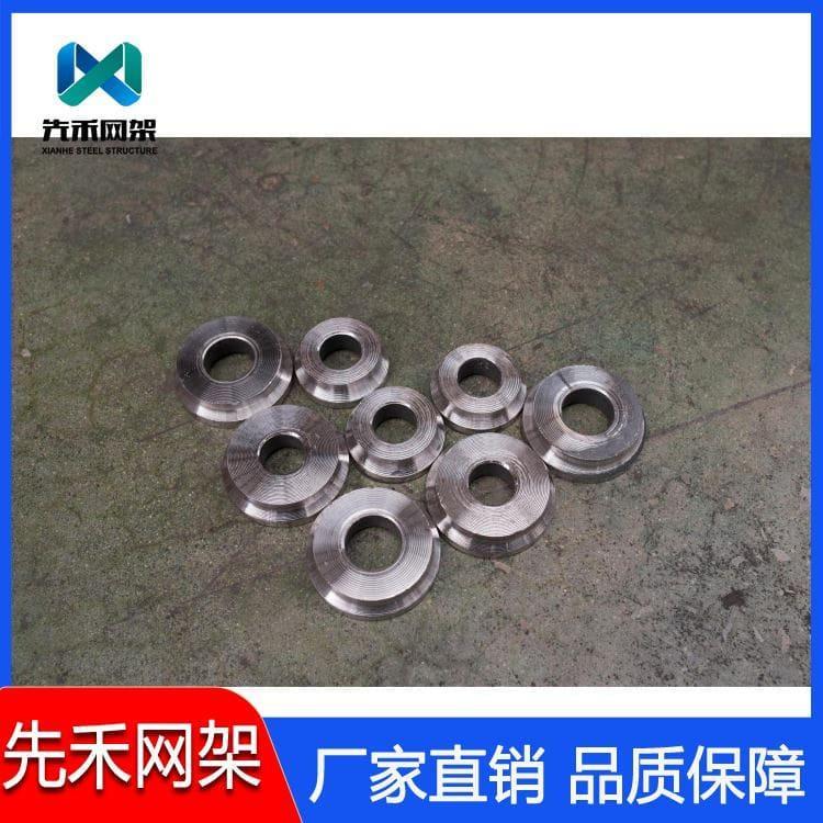 网架 专注设计安装报告厅网架 报告厅网架欢迎订购