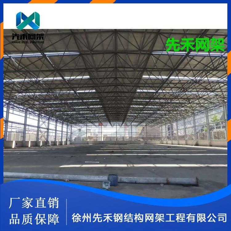 先禾网架 加工国际机场网架 国际机场网架品质保障