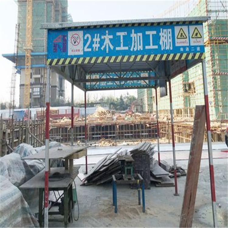 渭南木工棚生产厂家 雨棚厂家