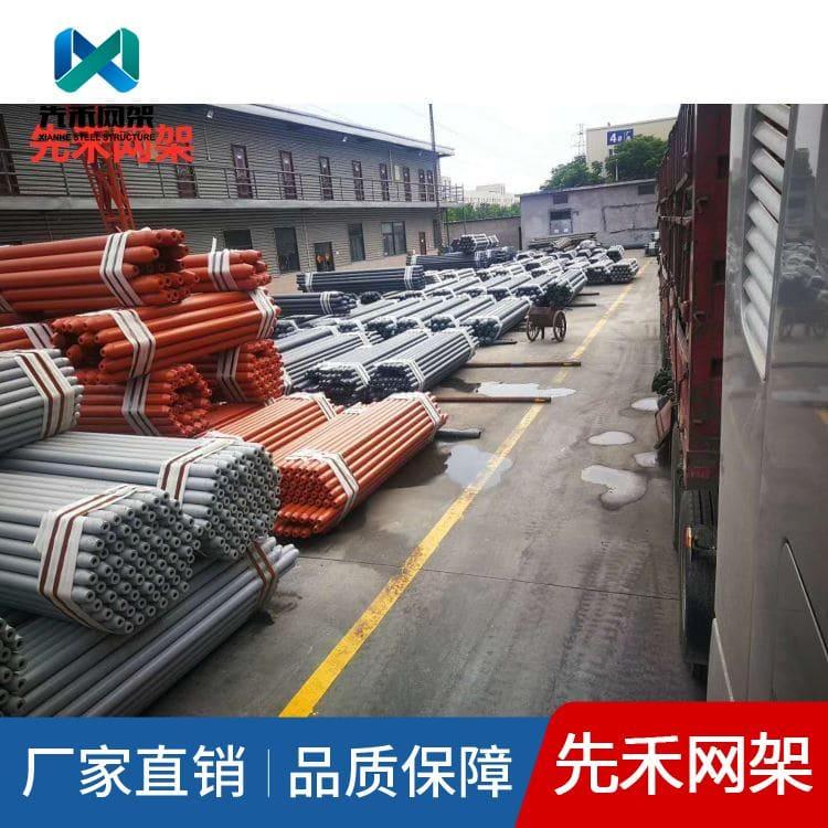 先禾网架 专业生产收费站罩棚网架 收费站罩棚网架厂家
