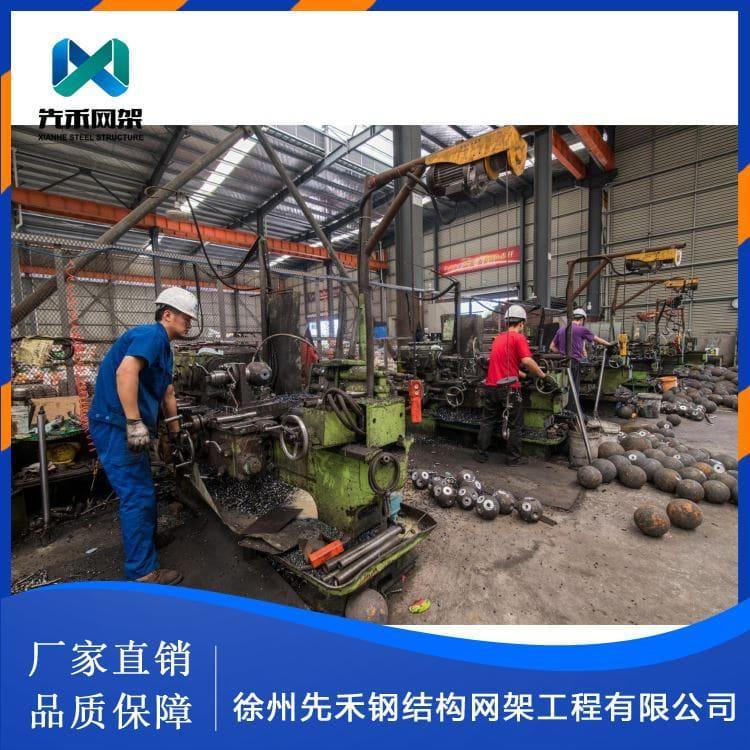 螺栓球网架 加工安装体育场网架 体育场网架厂家直供
