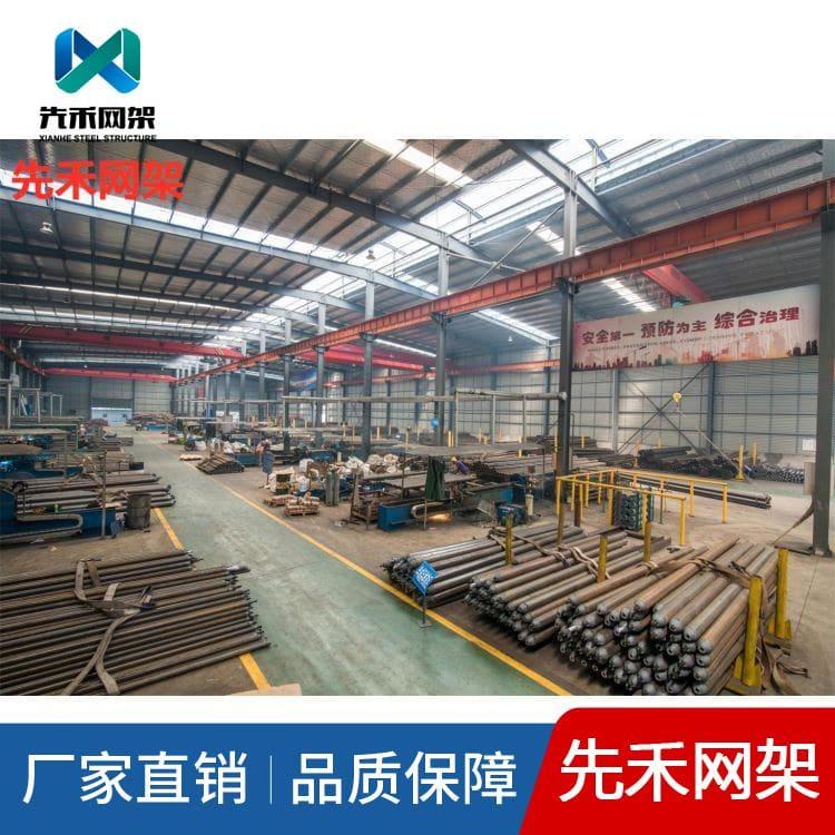 钢结构网架 公司专注于小跨度网架 小跨度网架定制加工