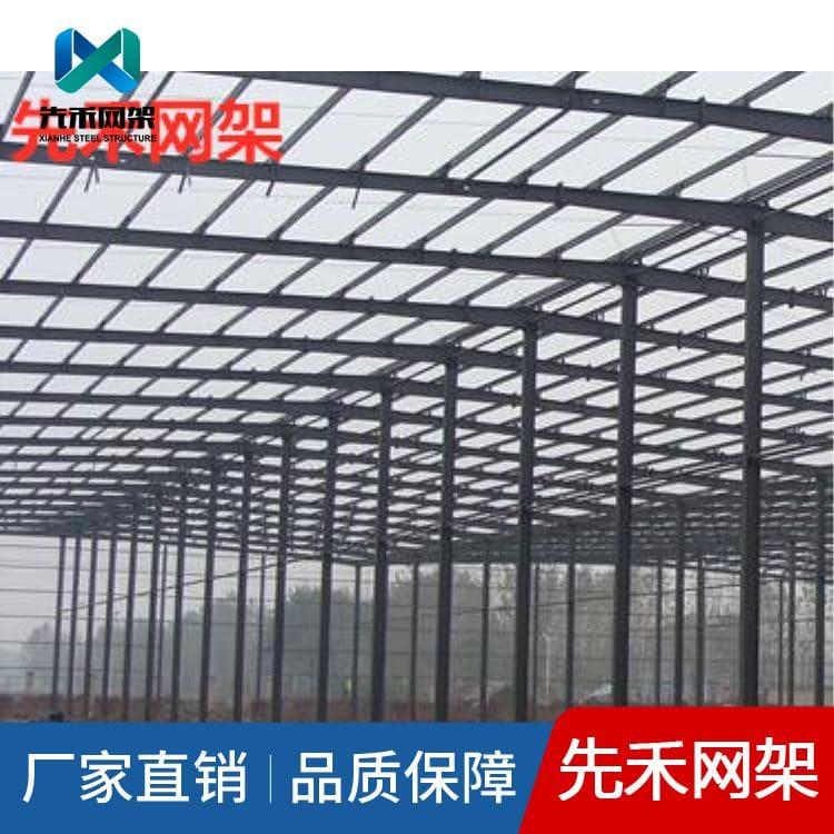 先禾网架 可承接全国环保扫风墙网架 环保扫风墙网架质量可靠