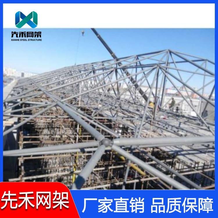 网架 设计制作安装一站式球形加油站网架 球形加油站网架批发价格