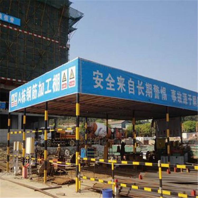 宝鸡钢筋棚订购 钢筋加工棚加工厂家