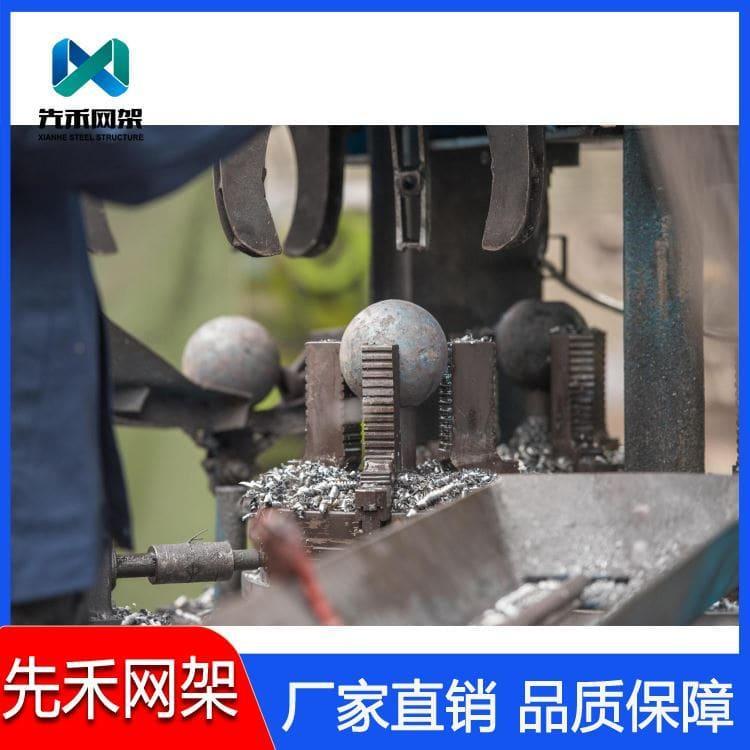 螺栓球网架 制作安装国际机场网架 国际机场网架厂家定制
