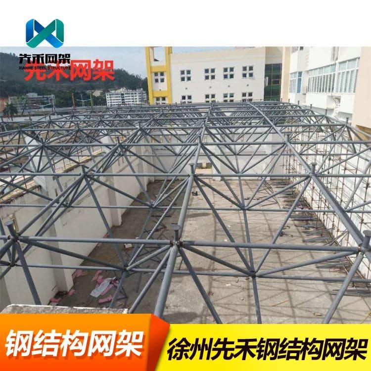 不锈钢网架 设计徐州网架 徐州网架订做