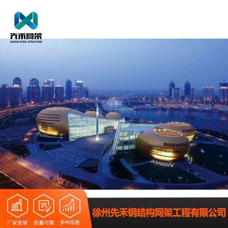 螺栓球网架 加工石化工业网架 石化工业网架厂家直销